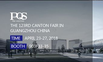 Invitation of the 123rd Canton Fair in Guangzhou China