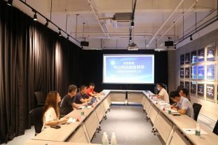 Leaders of Zhongshan Science and Technology Bureau visited Hongxing Chuanggu to carry out research and guidance on Light Chain Accessory Cloud - Industrial